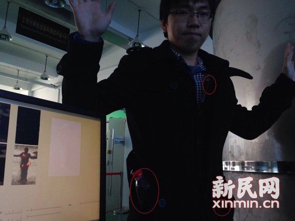 按此在新窗口浏览图片
