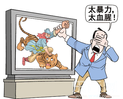 收入证明_结婚年龄与收入的关系