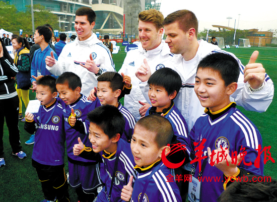 2014快乐足球,蓝色梦想训练营广州开营|足球
