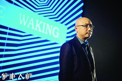 拍《催眠大师》徐峥模仿催眠师|上映|马彧