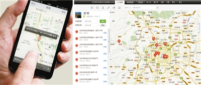 纷享销客:还不到免费的时候|软件|用户