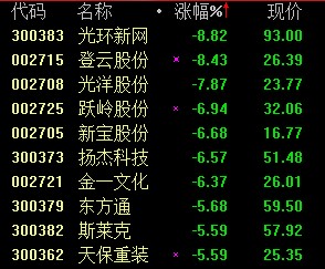 174b2770-db16-44b8-914d-f43cffe4500e.jpg