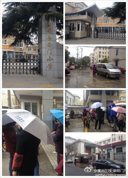 上海一小学生午休间隙坠楼身亡(图)