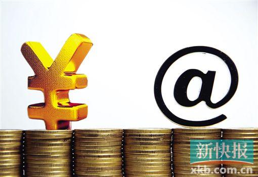 银行贷款收入证明模板_银行收入过高