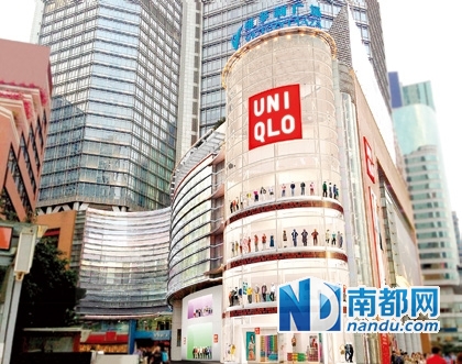 IQLO[优衣库]华南最大最新旗舰店落户维多利广