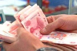 收入证明_上海白领平均收入