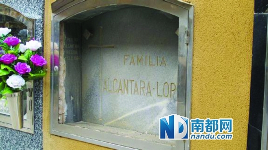 埋在历史草丛中的阿尔坎特拉