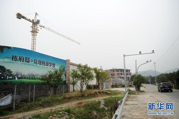 奉化龙头房企兴润置业为何轰然倒下?(高清组