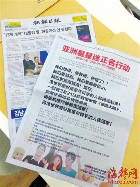 低收入家庭标准_看韩剧都是低收入(3)