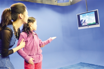 今天是 天气预报 索 引 号:000221700\/2013-01