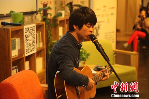 纪念海子诗歌分享会举办 探讨其对个体生命影