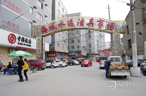 记者调查:温州海城毒水龙头风波引发行业震动