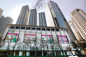 南京路今年再添大型购物中心 地铁1、3号线上