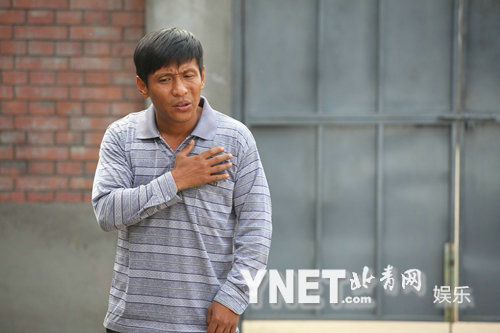 《男人四十》宋小宝疑代言 网友:植入广告