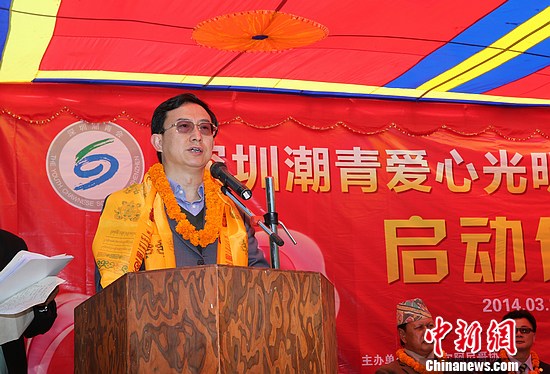中国医生赴尼泊尔边陲小镇义诊 驻尼大使看望