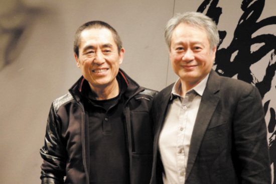 张艺谋下一部片子要找女儿帮忙|电影语言|大片