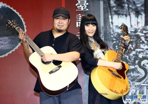 宋冬野阿肆赴台宣传专辑 获媒体乐迷多方好评|音乐|音乐人_凤凰音乐