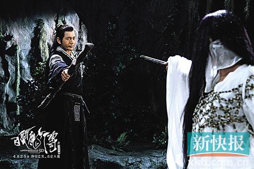 新《<em>白发魔女</em>传》<em>主题曲</em>再定《红颜白发》|片