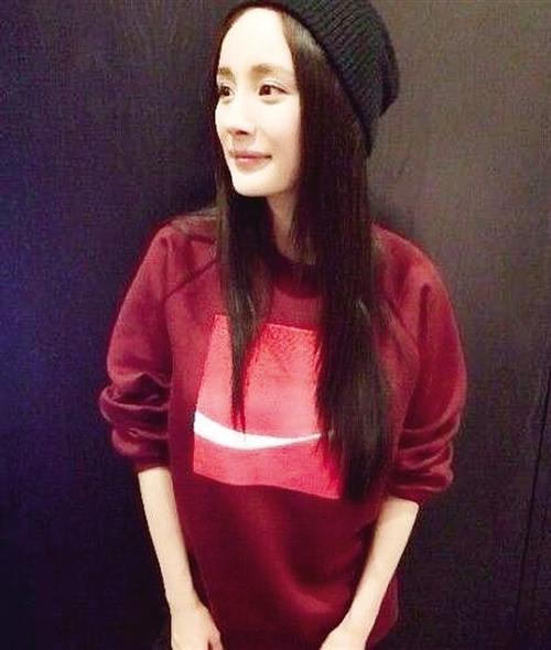 杨幂怀孕6个月晒自拍:一点都没胖,太气人了(图