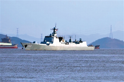 华西村人均收入_人均综合排水量(3)