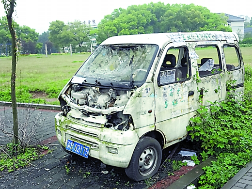 微视界|重庆|驾校_凤凰资讯