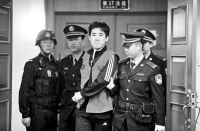 假冒军人诈骗5100万被判15年半|一审|程某