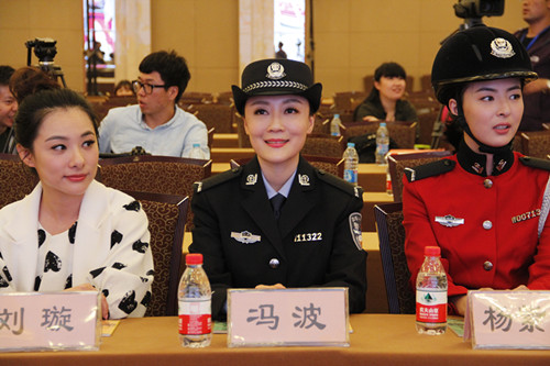 日前,公安题材电视剧《穿警服的那些女孩》 亮相2014年春季北京电视