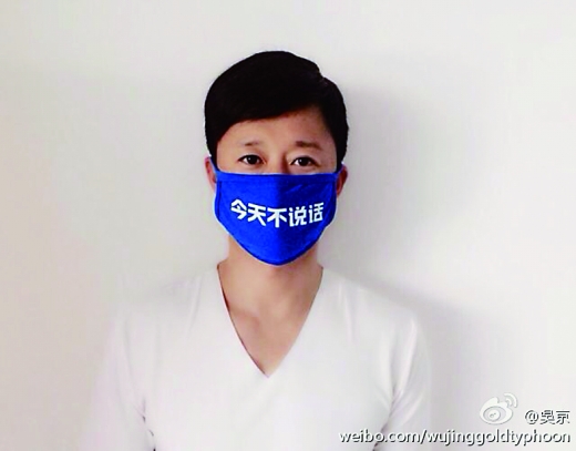 一天不说话,体验自闭孩子的孤独好多网友感叹:比登天还难|学生|备课_凤凰资讯