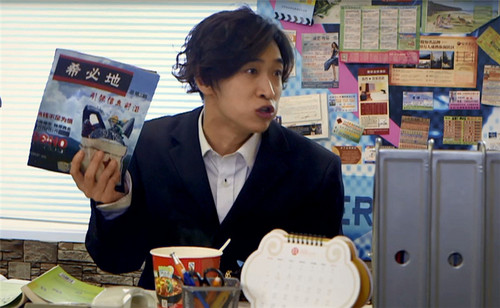 《废柴兄弟》王宁被赞神演技 一人演活一群体