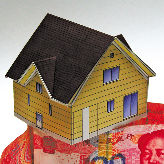 最受公积金贷款买家欢迎|单价|合富