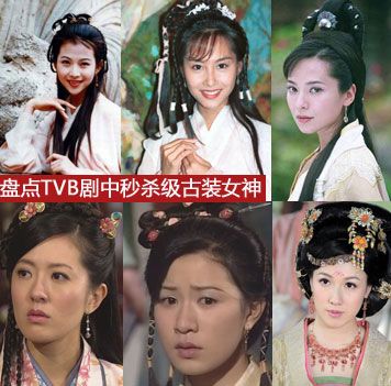 朱茵蔡少芬佘诗曼叶璇图片