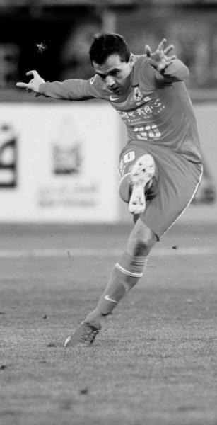 两连客第一枪不容有失|鲁能|申鑫