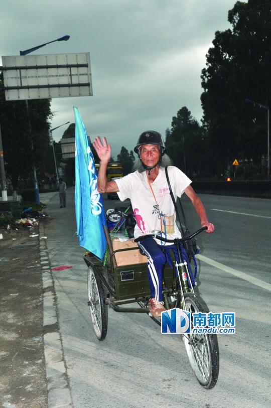江西奇人骑三轮车到开平|赣州|三亚