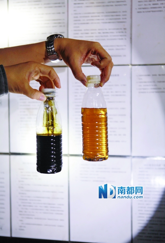 你说用了清洁油?油罐现取黑乎乎|排放|烟管