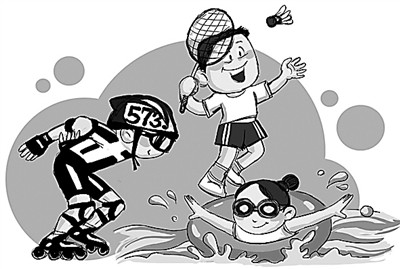 如何快速融入当地社会(读者点题)|足球|篮球