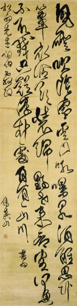 风磴吹阴雪五律诗 185.7×51厘米 傅山 北京故宫博物院藏