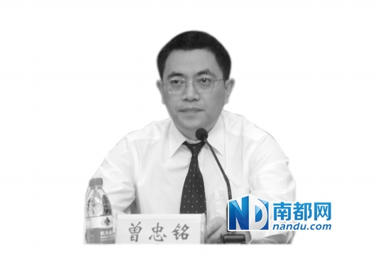 曾忠铭。(资料图)