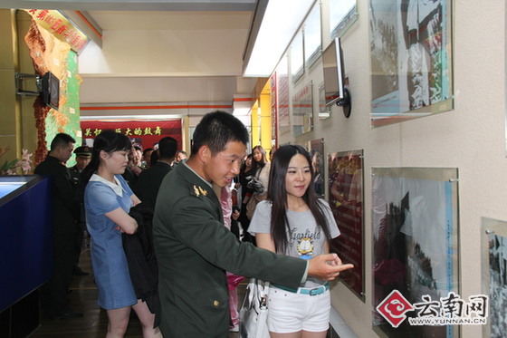 云南日报报业集团与77256部队开展主题党团日