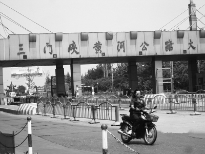 临汾和三门峡gdp_河南三门峡的2019年上半年GDP出炉,省内可排名第几