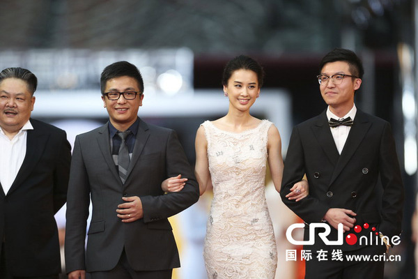 第4届北京国际电影节开幕 章子怡范冰冰刘亦菲