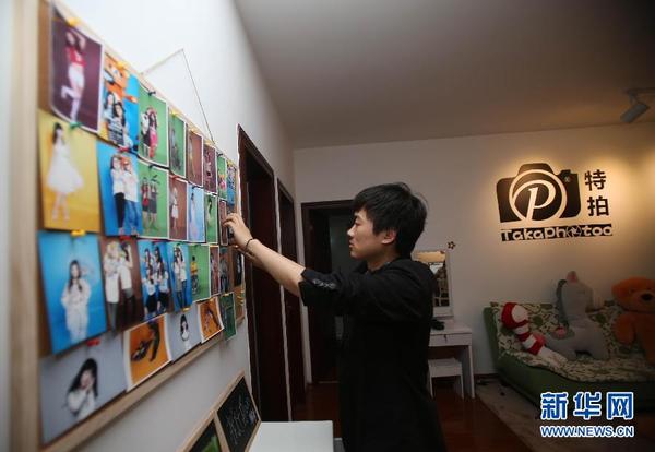 90后创业开创意照相馆|照相馆|照片