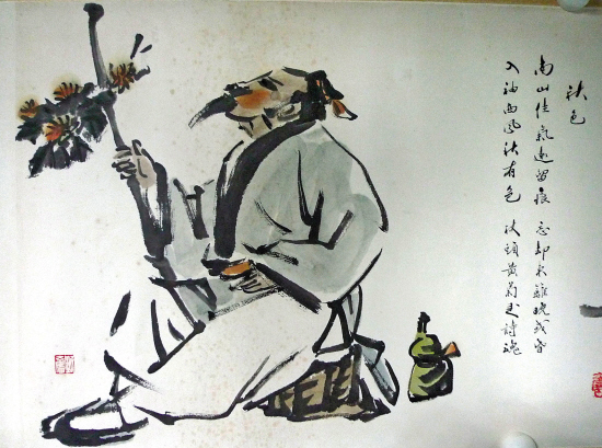 陶渊明
