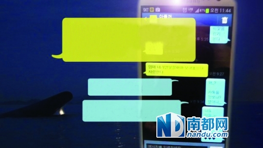 妈妈，我怕已没机会说，我爱你。