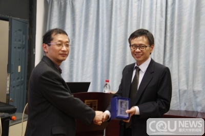 香港工程师学会(HKIE)中国重庆访问团到访土木