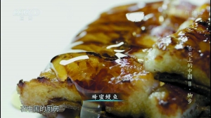 舌尖上的美食解说 e38d262c-95dd-416e-b95b-15fbabf94edf.jpg