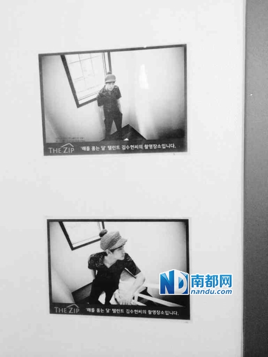 专供女性入住的民宿，金秀贤来此拍过宣传照。