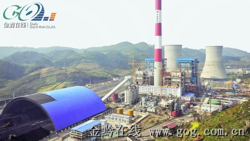 　　煤电磷一体化的重要支撑&mdash;&mdash;国电福泉电厂。
