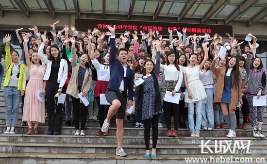 京津冀校园美女齐聚河北经视《校花纪》保定站