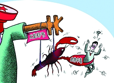 鄱阳各姓人口_人口普查(3)