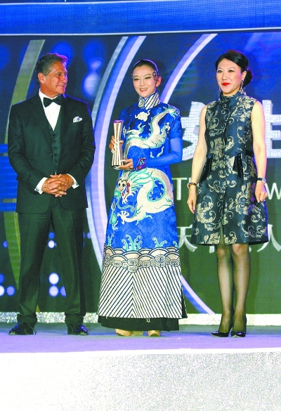 <em>天下女人</em>国际论坛彰显女性的力量|女性|<em>张靓颖</em>